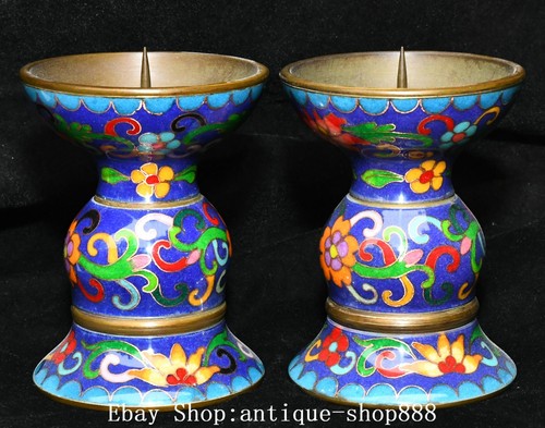 Antique cloisonne enamel - cloisonne,