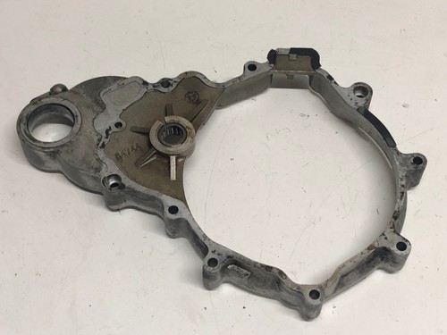 Carter piece moteur 84744 - carter,