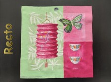 Broderie "Lanterne japonaise" sur toile Aida rose et verte. DMC