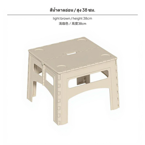 Ensemble bureau chaises - bureau,
