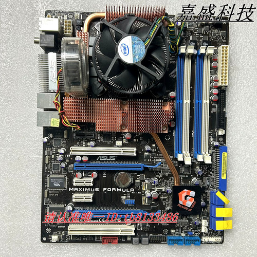 Asus maximus formula - asus,