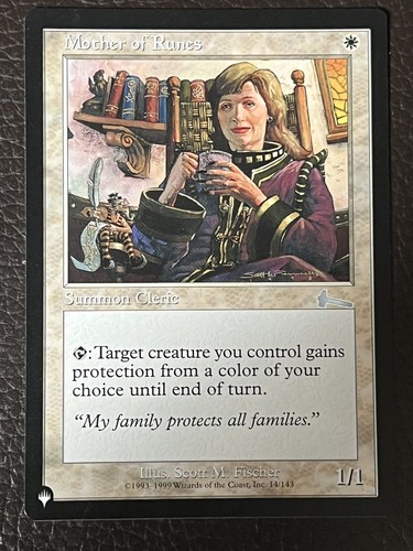 Mtg urza mother runes - mtg,