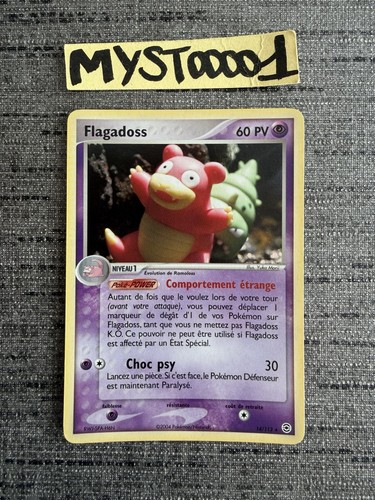 Carte pokémon flagadoss - carte,