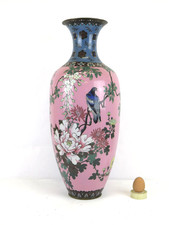 Vase Cloisonné Vintage Chinois Chine Vase Oriental Décoratif Grand Vase SR1