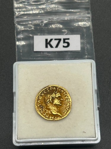(2.64g)Ancienne pièce romaine