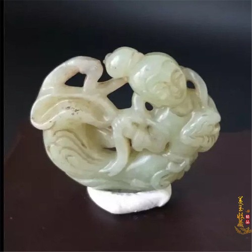 Antique chinese jade - chinese, bi