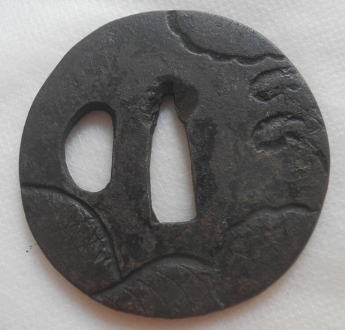 Ancienne épée japonaise - , en