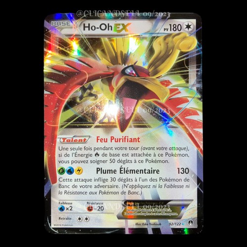 Carte pokémon 122 oh - carte, ex