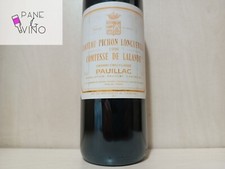 Chateau pichon longueville - pichon,