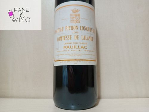 Chateau pichon longueville - chateau,