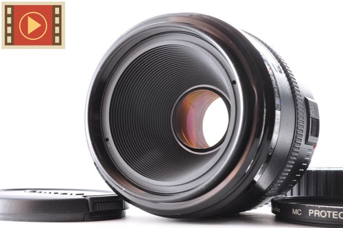 Objectif canon ef - objectif,