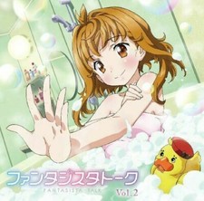 [CD] Fantasista Doll Drama CD