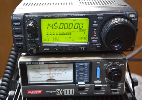 Icom 706mk2 vhf uhf - icom, all