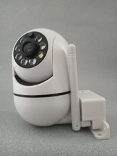 Caméra de sécurité Wi-Fi sans fil