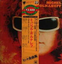 2xLP Michel Polnareff Coffret