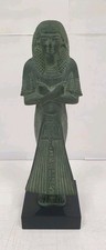 shabti ushabti reproduction