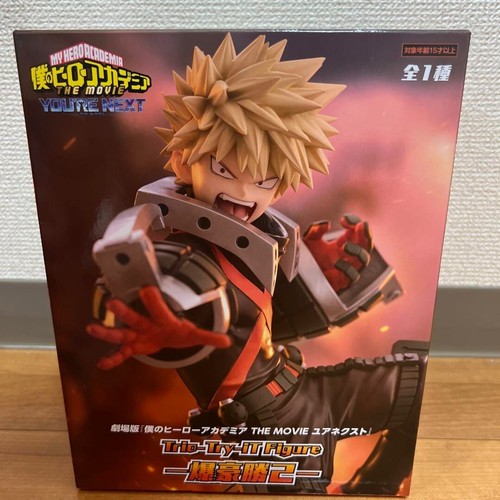 Figurine hero academia - figurine,