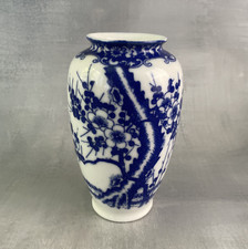 ASIE  petite vase porcelaine décor floral sakura bleu blanc Haut.~12.5cm