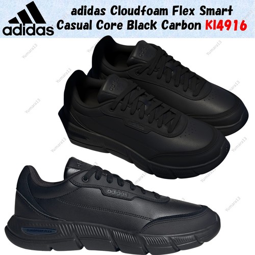 Taille homme adidas cloudfoam - taille,