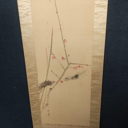 189 japonais tenture - 39, cm