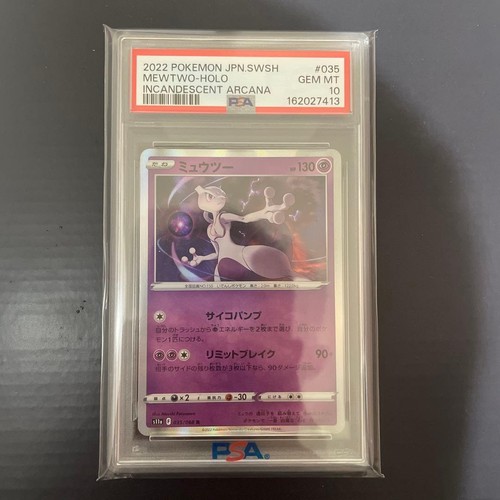Carte pokemon psa mewtwo - psa, 10