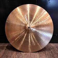 Paiste 2002 Crash Cymbale 18"
