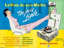 PLAQUE ALU DECO AFFICHE TOURNE