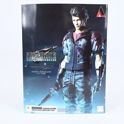 Figurine square enix play - figurine,