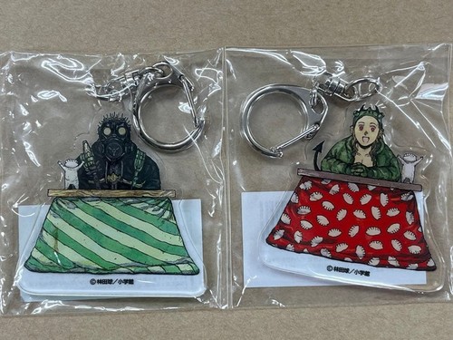 Porte clés acrylique - porte-clés,