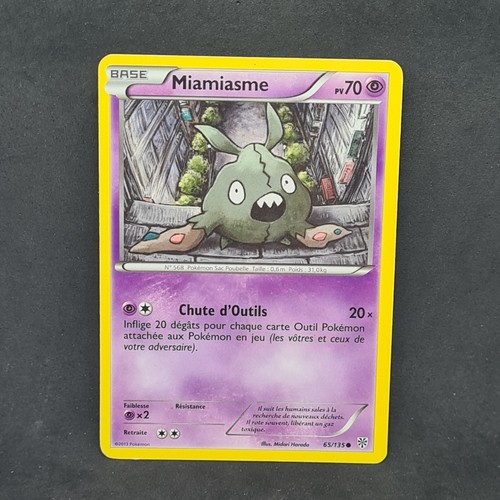 Carte pokémon noir - &, blanc