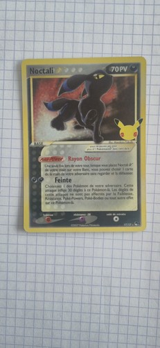 Carte pokémon noctali gold - carte,