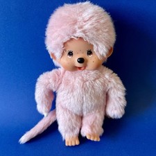 Peluche Kiki Le Vrai rose pastel vintage Ajena Sekiguchi 1974 Monchhichi 19 cm