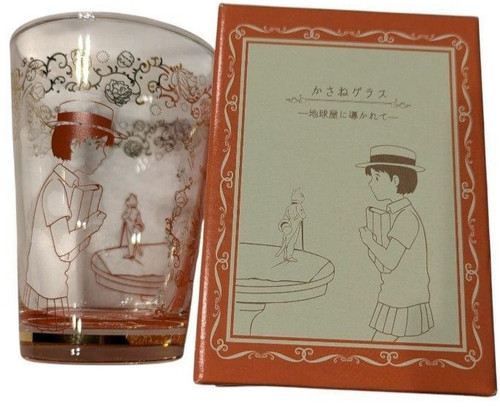 Chuchotement cœur verre - cœur,