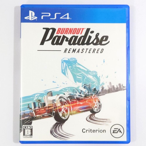 Burnout paradise remastered - paradise,
