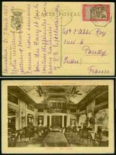 Madagascar 1923 ship view card
