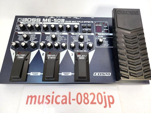 Pédale guitare boss - de, me-50b