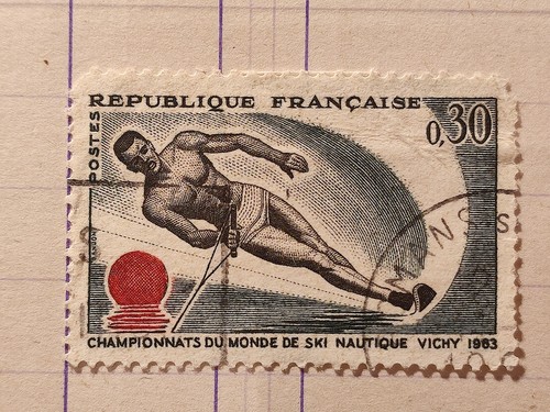 Bw659 oblitéré charnière - bw659,