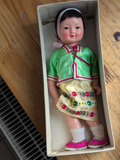 Ancienne Poupée  ,Doll,Chine