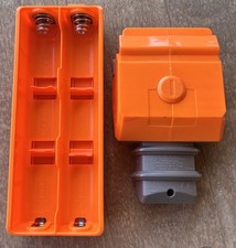 Nerf N-Strike Vulcan EBF-25
