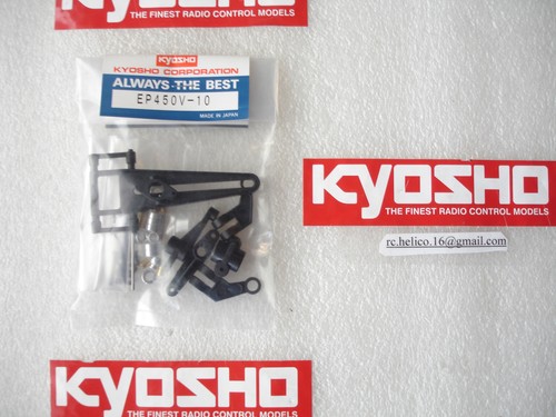 Kyosho caliber 450v - 450v, out