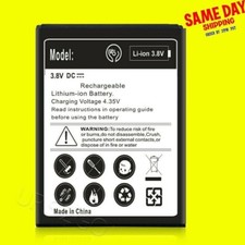 Boosting 1350mAh Replacement