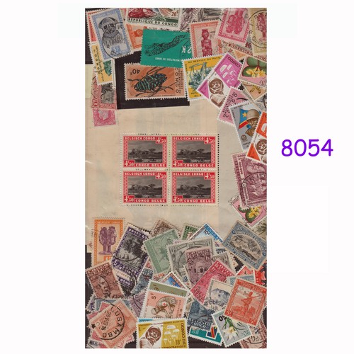 8054 congo belge - 8054, democratique