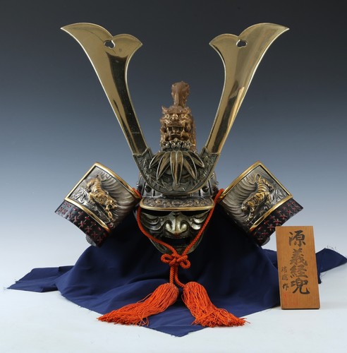 Casque samouraï japonais - casque,