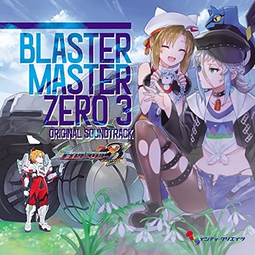 Blaster master zero - zero, original