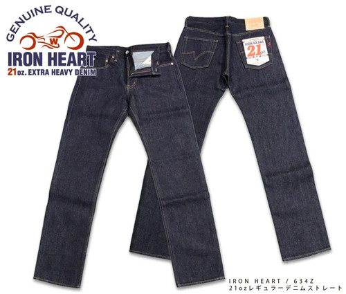 Iron heart 634z 21 - -,