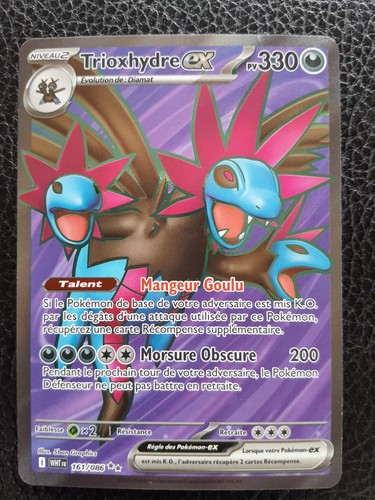 Carte pokemon trioxhydre - carte,
