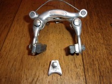 Etrier de frein avant