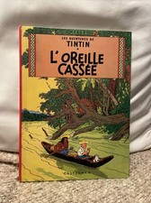 Album BD Ancien Tintin