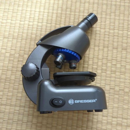 Bresser microscope body - microscope,