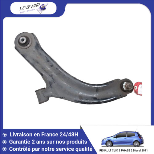Triangle inferieur - triangle,